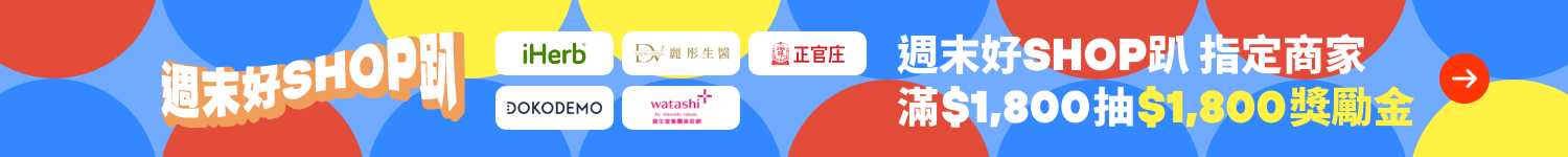 任務