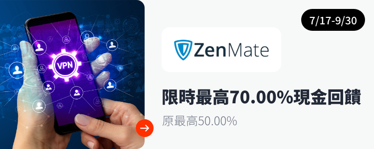 Zenmate VPN Web_Upsize_Commission Junction_2021-04-01 web_upsize today