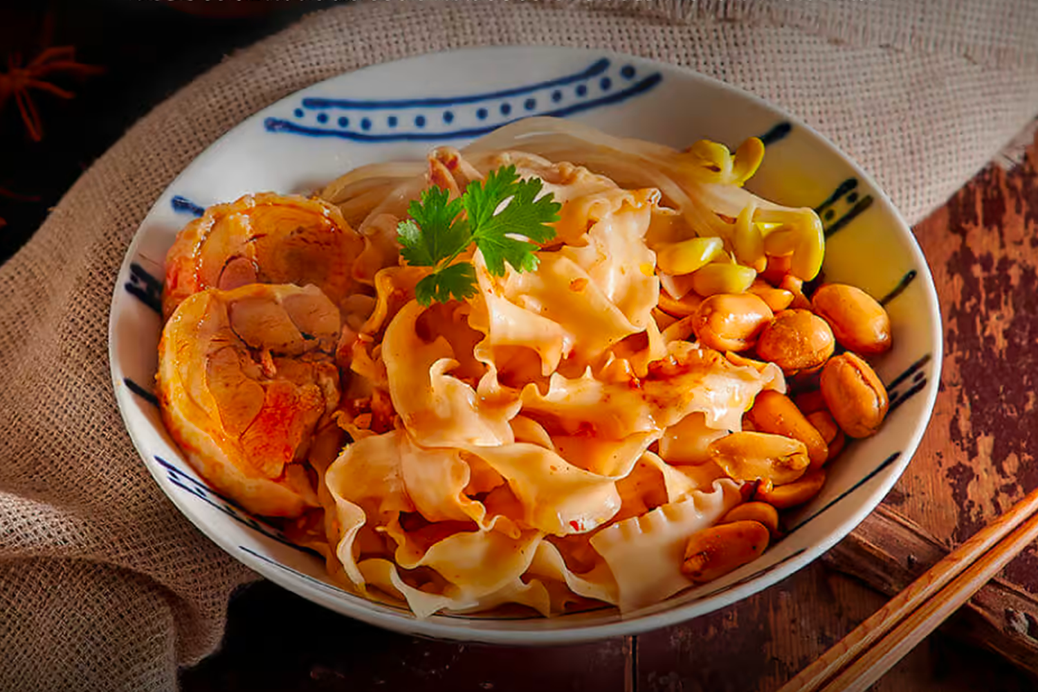 三風製麵 hero banner