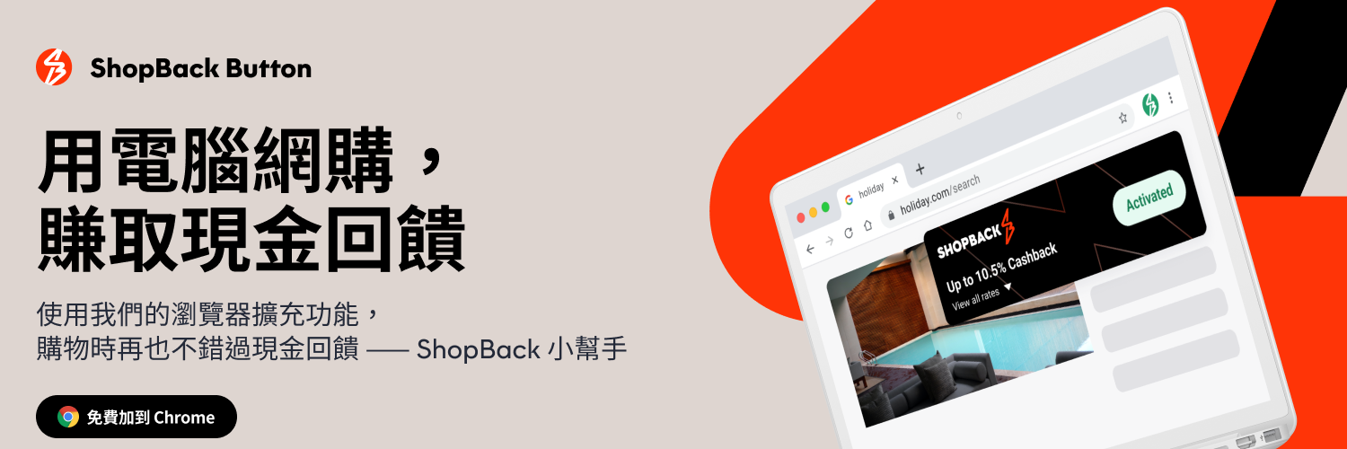 Shop on desktop, earn Cashback