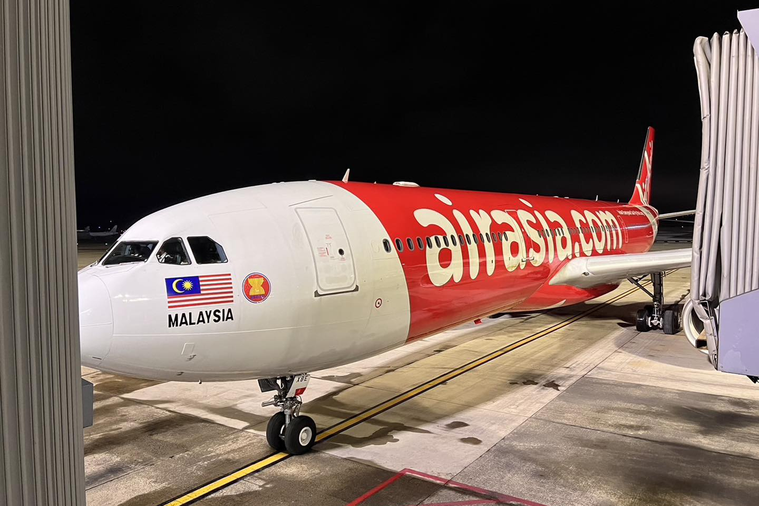 Airasia hero banner