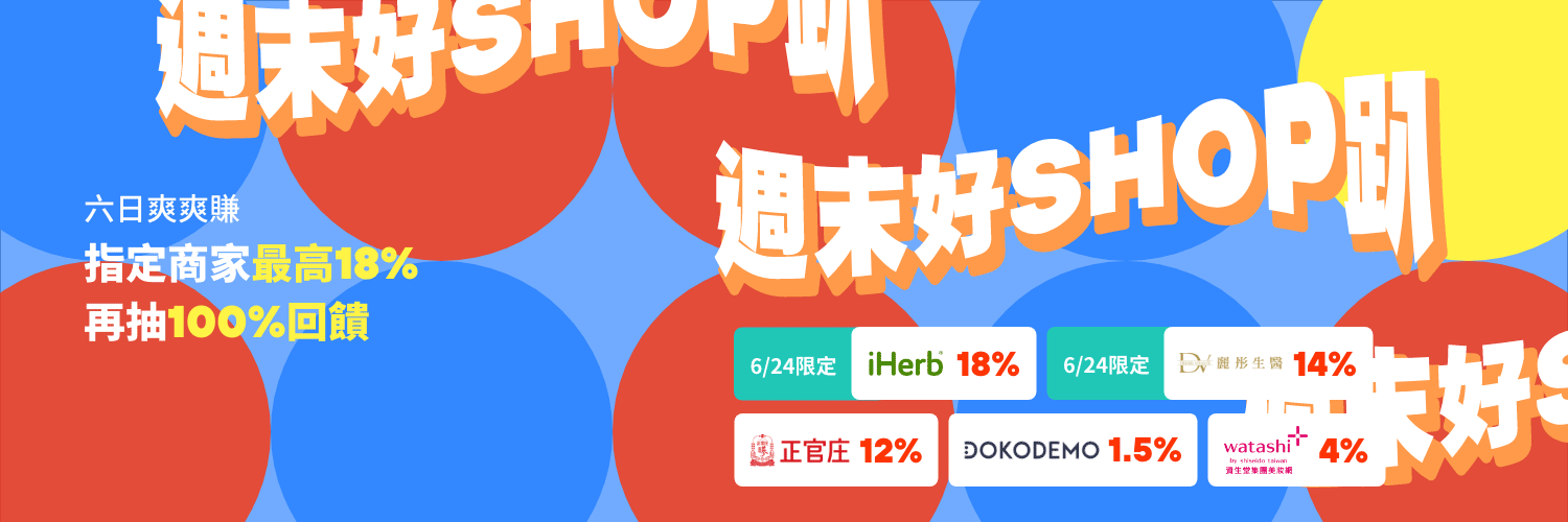 web KV