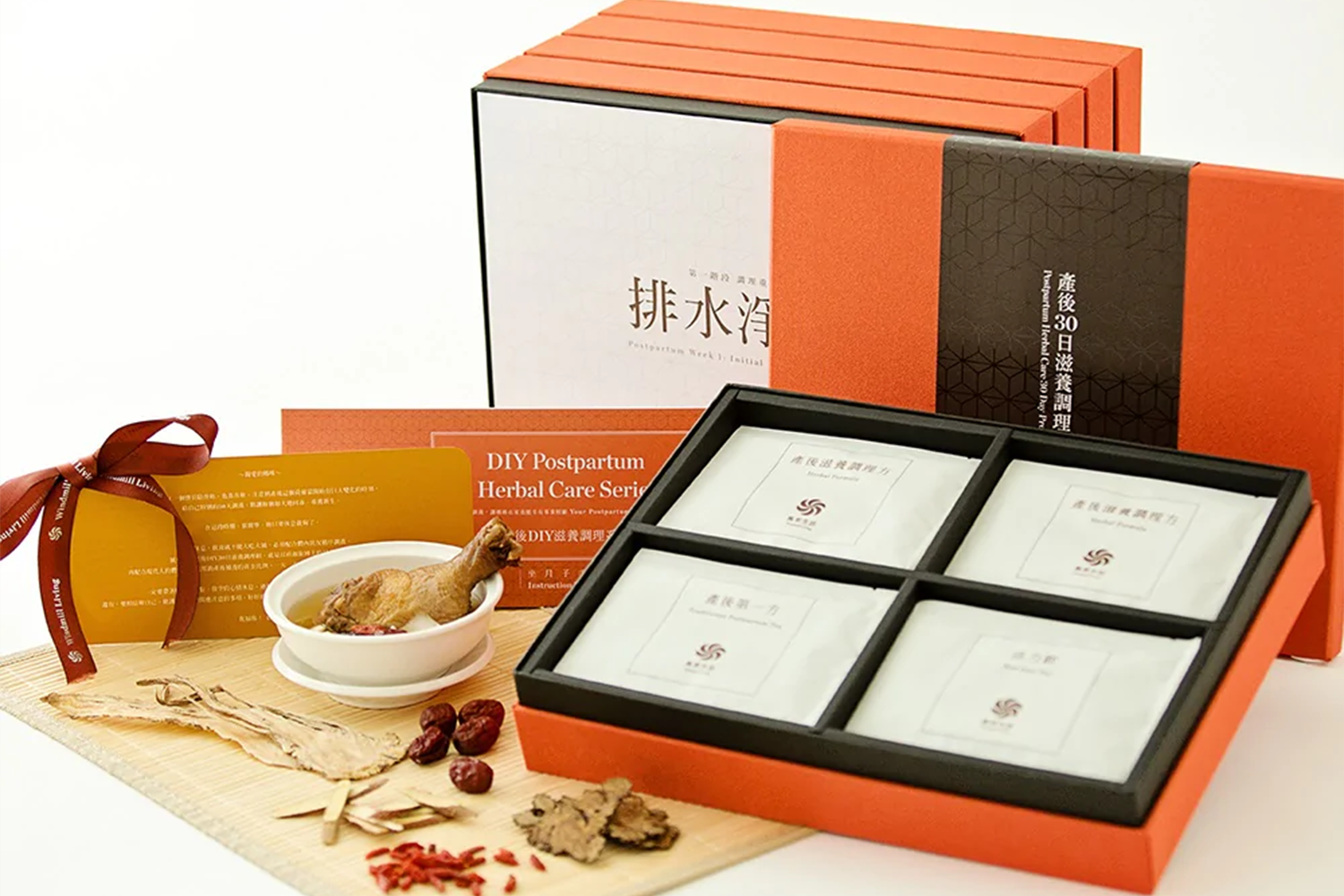 風車生活 hero banner